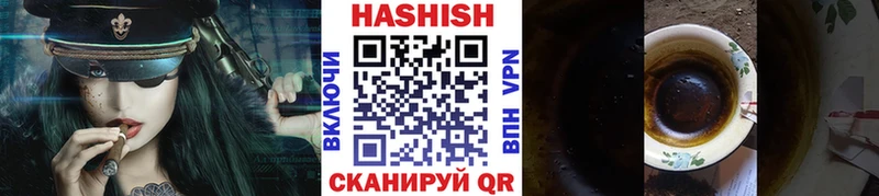 Наркошоп купить Кокаин Меф Гашиш Новодвинск