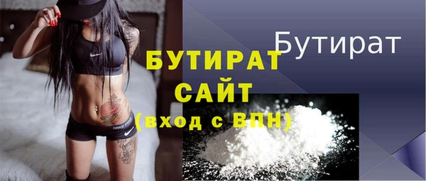 соль ск Зерноград