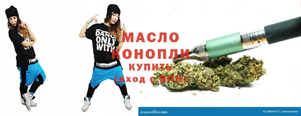 соль ск Зерноград