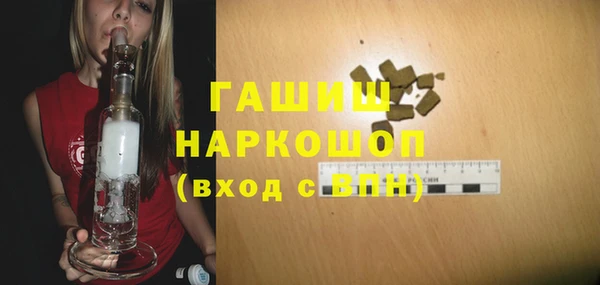 соль ск Зерноград