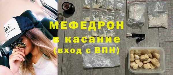 соль ск Зерноград
