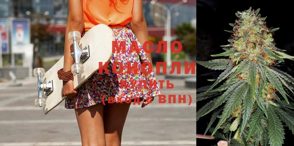 шишки Зеленокумск