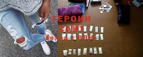 дурь Шали
