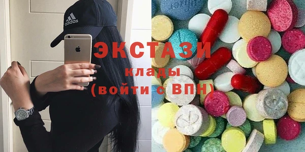 соль ск Зерноград