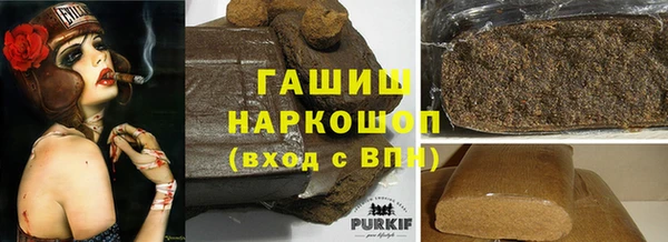 spice Зеленодольск