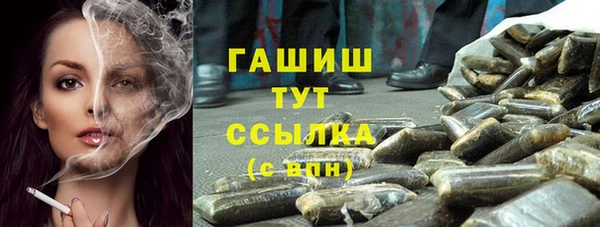 spice Зеленодольск
